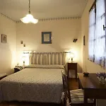 Lucerna Del Prile *